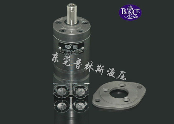 Micro OMM Hydraulic Motor , Orbit Mini Hydraulic Motor for Blowers Parts