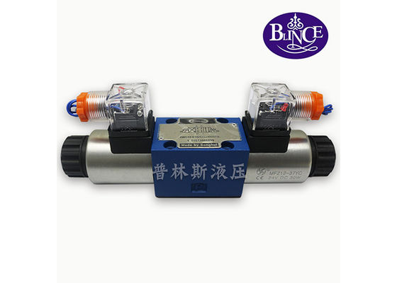 4WE6A   4WE6E 4WE6F  60lpm Micro Solenoid Valve , Hydraulic Pump Solenoid Valve