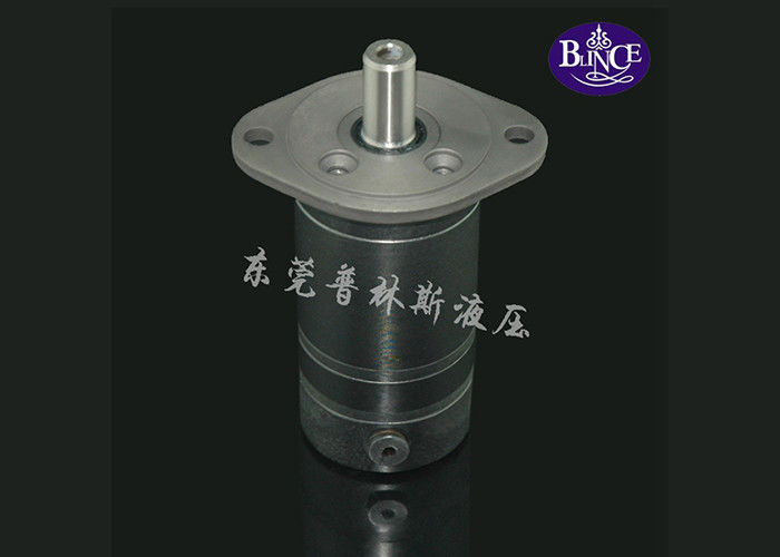 Small Volume 	OMM Hydraulic Motor Omm 20  OMM32   BMM32 For Marine Machine